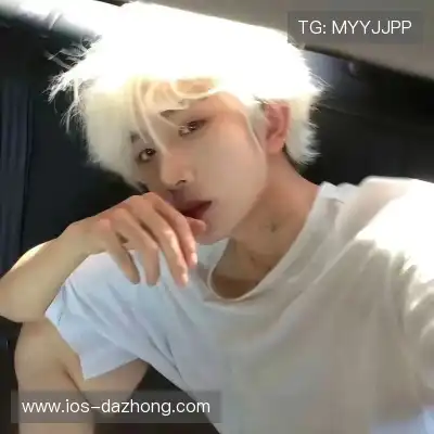 符京忆
